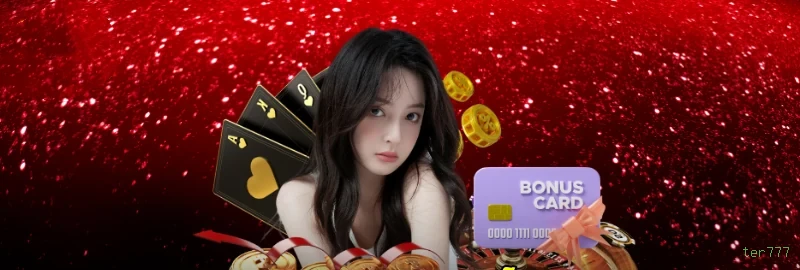 Facebook Rewards